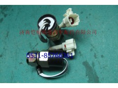 1124136600011,副启动开关,济南恺航欧曼汽车配件有限公司