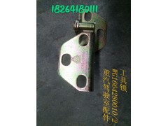 WG1664291016,工具锁,济南百思特驾驶室车身焊接厂