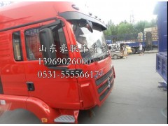 德龙新M3000驾驶室总成  德龙M3000驾驶室 德龙M3000驾驶室壳,德龙新M3000驾驶室总成  德龙M3000驾驶室 德龙M3000驾驶室壳,山东豪联车身制造厂