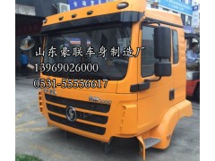 德龙新M3000驾驶室总成  德龙M3000驾驶室 德龙M3000驾驶室壳,德龙新M3000驾驶室总成  德龙M3000驾驶室 德龙M3000驾驶室壳,山东豪联车身制造厂