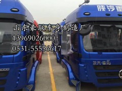 德龙驾驶室_m3000驾驶室及配件 德龙m3000驾驶室,德龙驾驶室_m3000驾驶室及配件 德龙m3000驾驶室,山东豪联车身制造厂