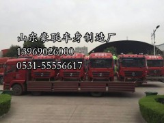 德龙驾驶室_m3000驾驶室及配件 德龙m3000驾驶室,德龙驾驶室_m3000驾驶室及配件 德龙m3000驾驶室,山东豪联车身制造厂