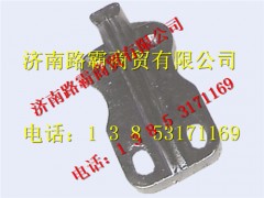 9725520376-1,08款限位块,济南汇德卡汽车零部件有限公司