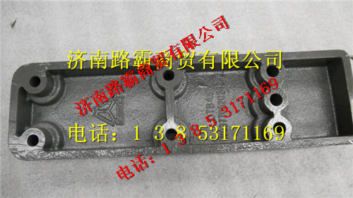 重汽豪威70矿钢板滑轨图2