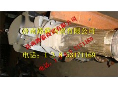TZ56077000554,60矿大江桥中桥壳总成,济南汇德卡汽车零部件有限公司