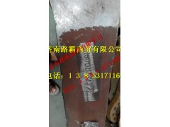 TZ56074100008,60矿大江迈克桥右横拉杆臂,济南汇德卡汽车零部件有限公司