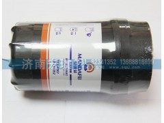 ,机油滤清器,济南宏珈汽车零部件有限公司
