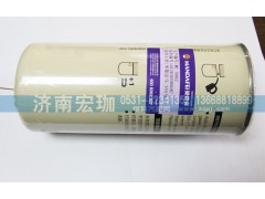612630080087,燃油滤清器,济南宏珈汽车零部件有限公司