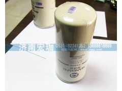 612630080087,燃油滤清器,济南宏珈汽车零部件有限公司