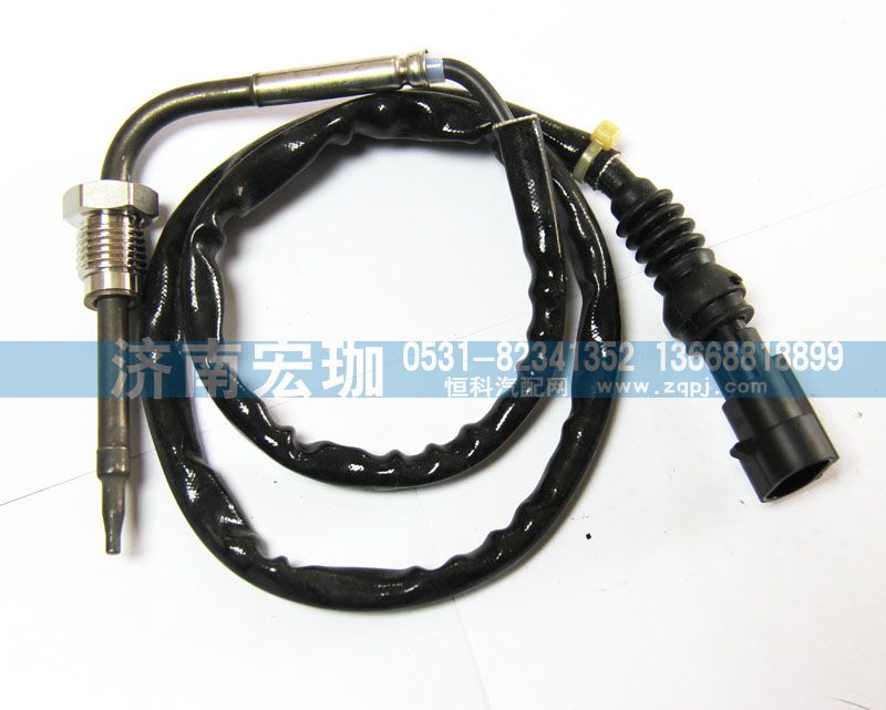 612640130648,原厂SCR排气温度传感器,济南宏珈汽车零部件有限公司