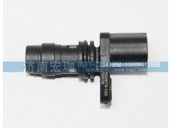 094040-0300,重汽凸轮轴转速传感器,济南宏珈汽车零部件有限公司