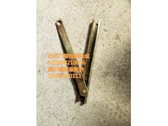 AZ1608210006,右车门限位器总成,济南百思特驾驶室车身焊接厂