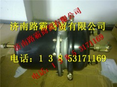 TZ56074100101,60矿大江迈克桥前制动气室,济南汇德卡汽车零部件有限公司