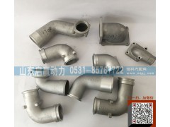 VG1500119016，612600111078，612600112493,增压器连接弯管VG1500119016，612600111078，612600112493,山东省启赢动力汽车零部件
