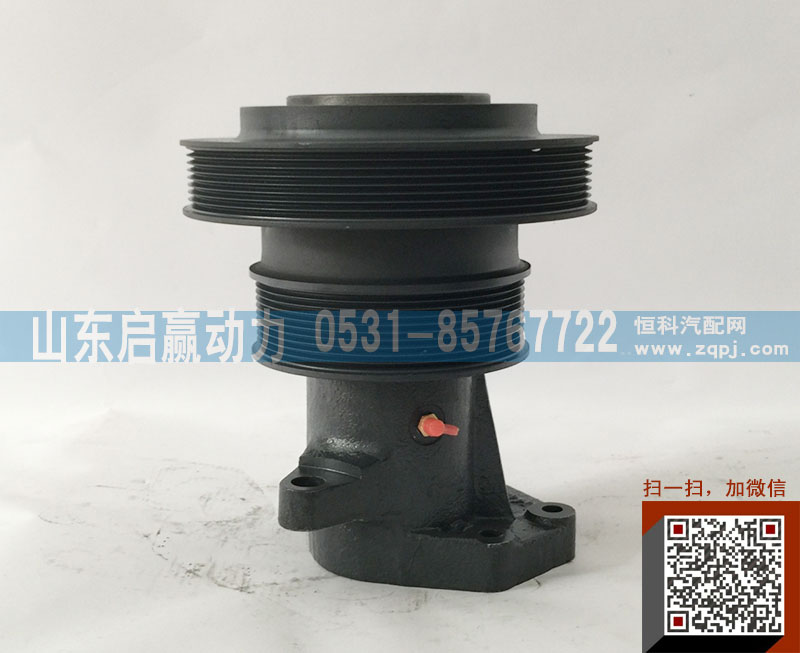 启赢动力，612600061449风扇托架图1
