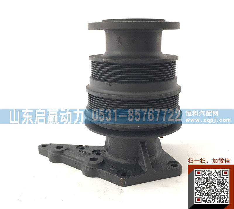 启赢动力，612600100081风扇托架图1