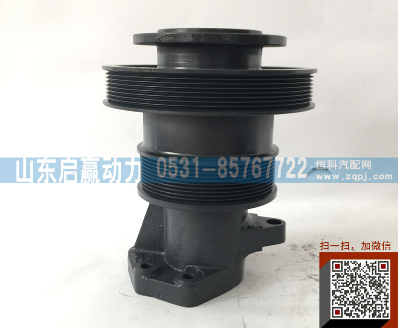 启赢动力，612630060238风扇托架/612630060238
