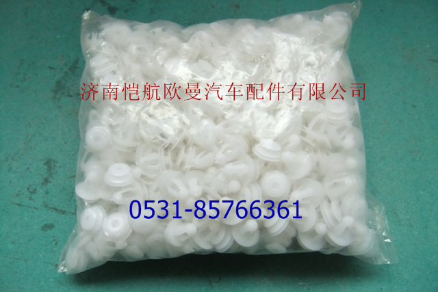 1B24954100013,卡扣  车门内护板,济南恺航欧曼汽车配件有限公司
