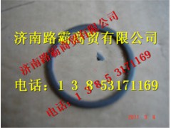 56074100064,补偿垫圈,济南汇德卡汽车零部件有限公司