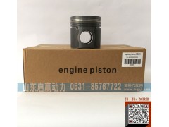 612600030034,活塞,山东省启赢动力汽车零部件