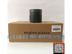 612600110011,活塞,山东省启赢动力汽车零部件