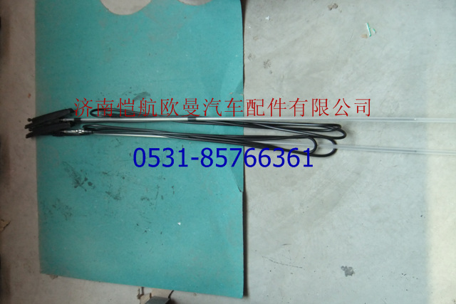 1B24979100040,汽车天线,济南恺航欧曼汽车配件有限公司