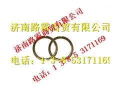 9981320145,半轴齿轮垫,济南汇德卡汽车零部件有限公司