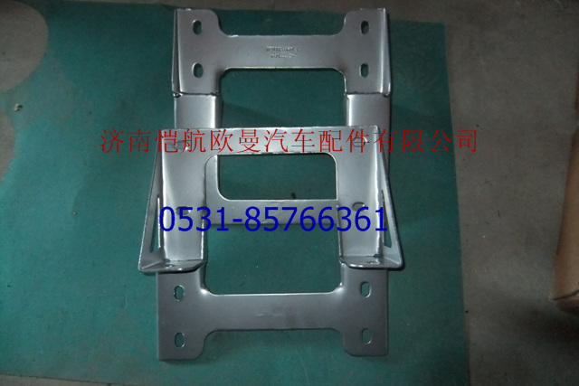 1B24983100020,脚踏板护罩支架后支架,济南恺航欧曼汽车配件有限公司