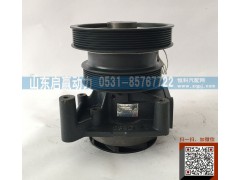 612600061574,水泵,山东省启赢动力汽车零部件