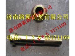 AZ9114520043,60矿大江轮胎螺栓,济南汇德卡汽车零部件有限公司