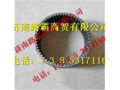 9981340051,轮边内齿圈,济南汇德卡汽车零部件有限公司