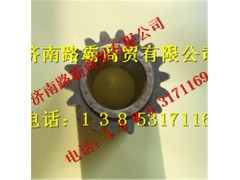 9981340052,轮边行星轮,济南汇德卡汽车零部件有限公司