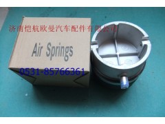 H0502A01210A0,前悬置气囊,济南恺航欧曼汽车配件有限公司