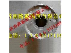 9981340020,内齿圈支架,济南汇德卡汽车零部件有限公司