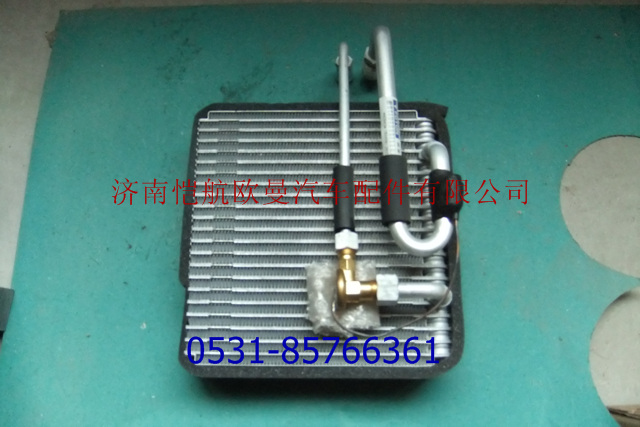 1B24981270076,蒸发器芯,济南恺航欧曼汽车配件有限公司