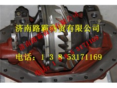 9981320235,后桥中断,济南汇德卡汽车零部件有限公司