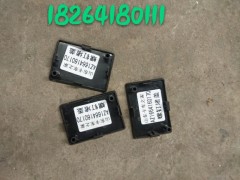 AZ1664160170,螺钉堵盖,济南百思特驾驶室车身焊接厂