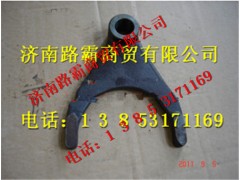 TZ56077000036,60矿拨叉,济南汇德卡汽车零部件有限公司