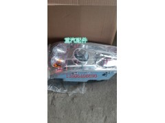 WG9719720014,右前照灯,济南百思特驾驶室车身焊接厂