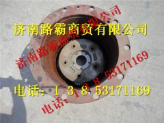 A030450467,坑口轮边总成,济南汇德卡汽车零部件有限公司