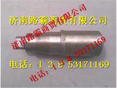 ,矿平衡轴轴头,济南汇德卡汽车零部件有限公司