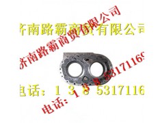 199014320259,中桥过桥箱,济南汇德卡汽车零部件有限公司