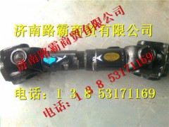 3500-2201010A,矿用车中后桥传动轴,济南汇德卡汽车零部件有限公司