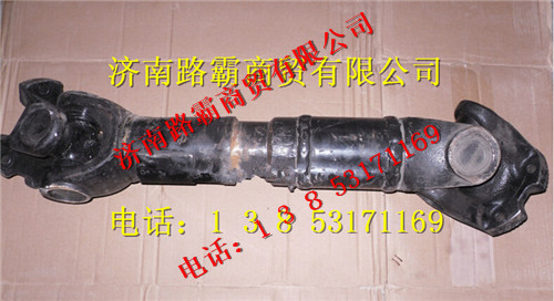 航天泰特矿用车中桥传动轴图3