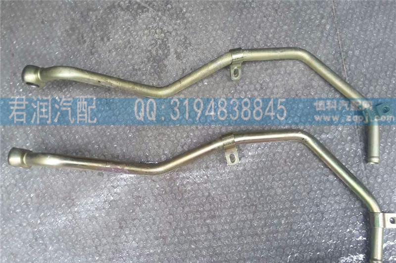 080V06303-5863,冷却液管,济南赛鲁汽配有限公司