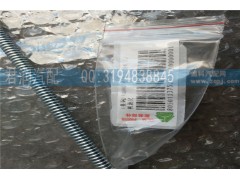 200V05805-5784,机油尺,济南赛鲁汽配有限公司