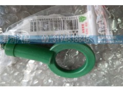 200V05805-5794,机油尺,济南赛鲁汽配有限公司