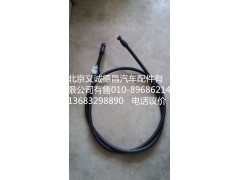 H0125190100A0,尿素喷射管路,北京义诚德昌欧曼配件营销公司