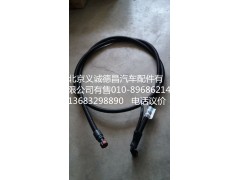 H0125190100A0,尿素喷射管路,北京义诚德昌欧曼配件营销公司