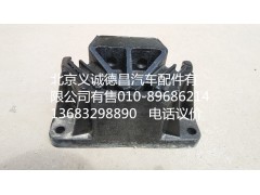 4101102003,发动机后胶垫,北京义诚德昌欧曼配件营销公司